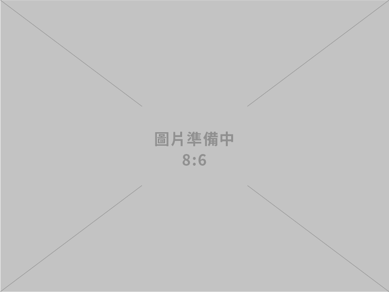 「中小企業法律諮詢服務網」明日改版上線，115年元旦起提供更好服務